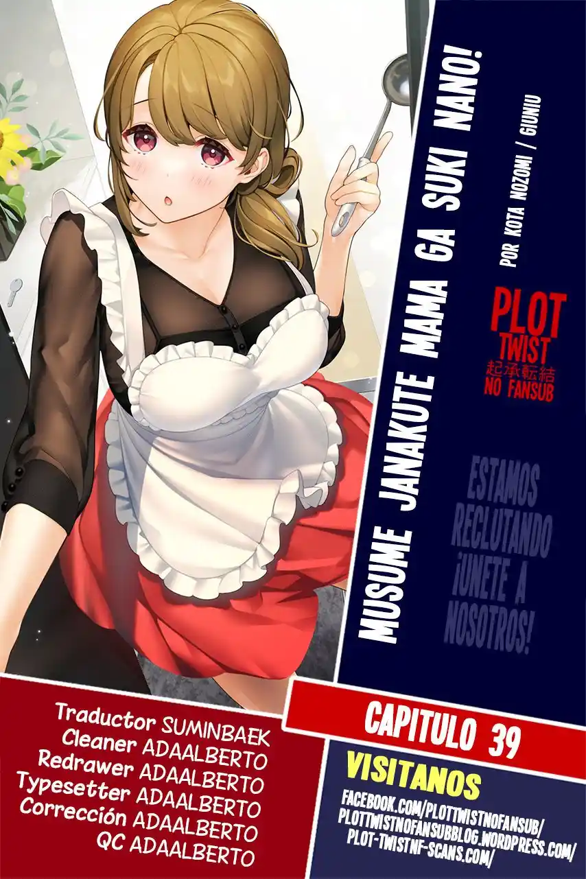 Musume Janakute, Watashi (Mama) Ga Suki Nano?! - Capítulo 39 - Página 1 - LectorTMOo