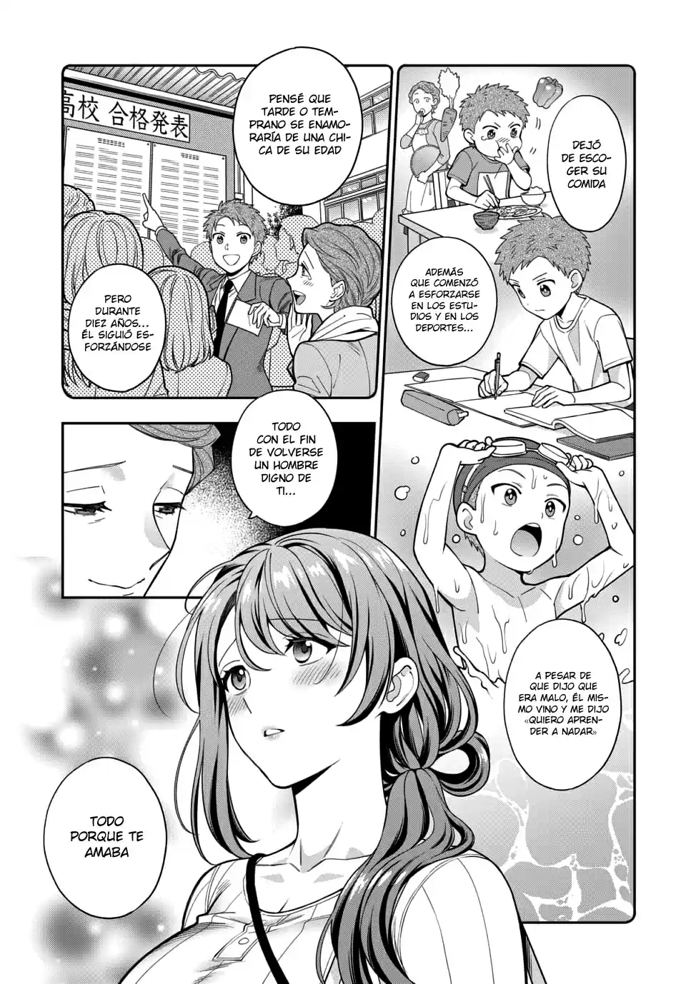 Musume Janakute, Watashi (Mama) Ga Suki Nano?! - Capítulo 4.4 - Página 6 - LectorTMOo