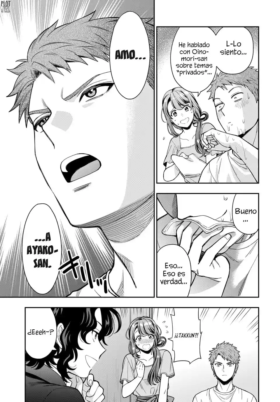 Musume Janakute, Watashi (Mama) Ga Suki Nano?! - Capítulo 40 - Página 6 - LectorTMOo