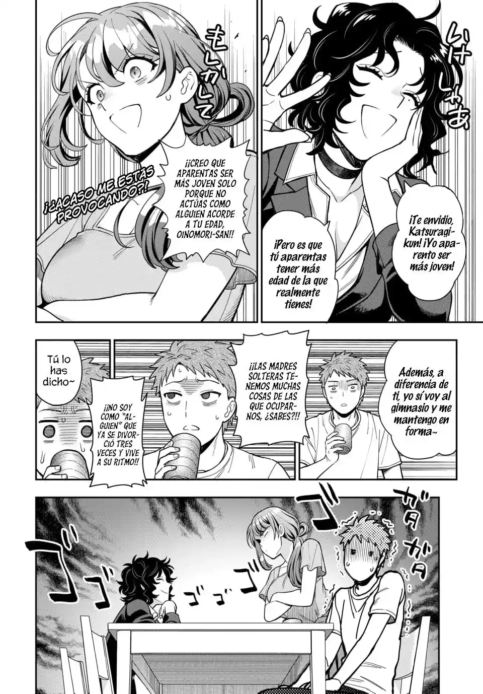 Musume Janakute, Watashi (Mama) Ga Suki Nano?! - Capítulo 41 - Página 4 - LectorTMOo