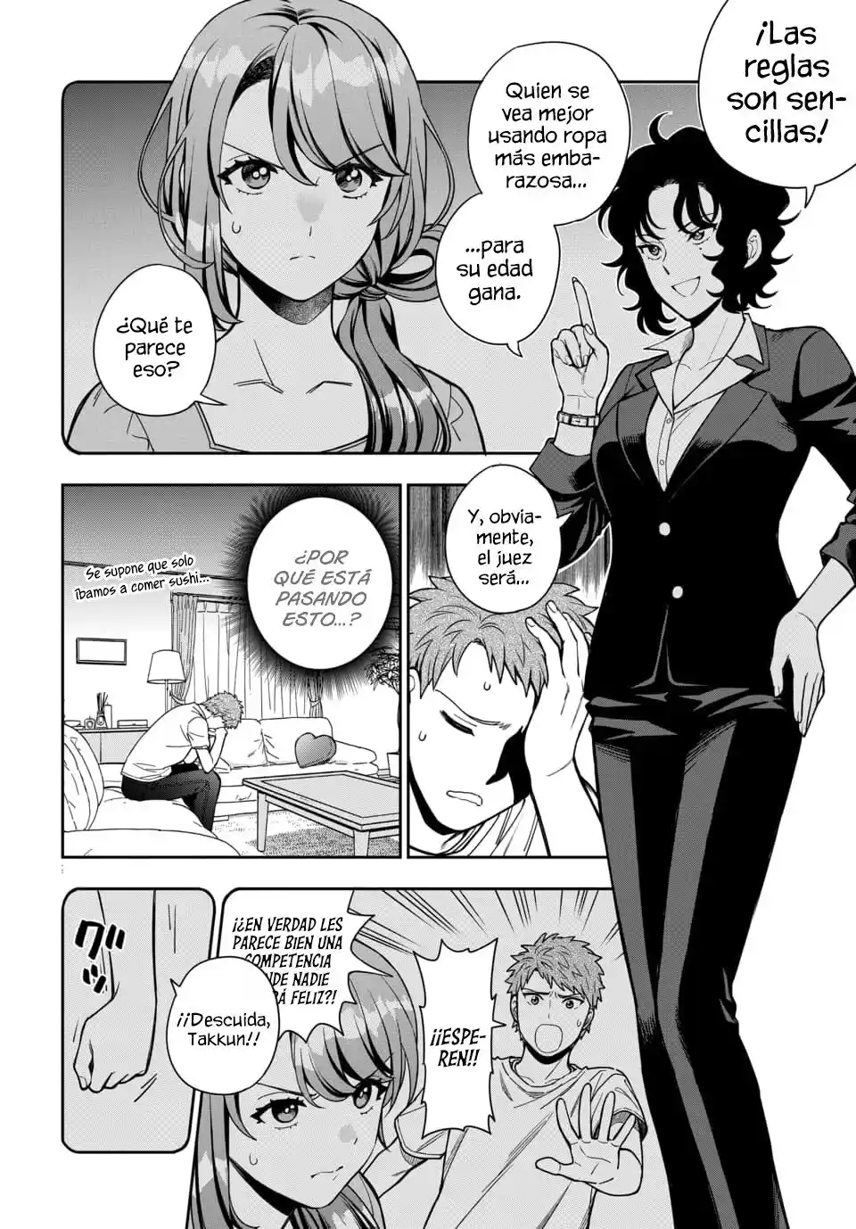 Musume Janakute, Watashi (Mama) Ga Suki Nano?! - Capítulo 41 - Página 6 - LectorTMOo