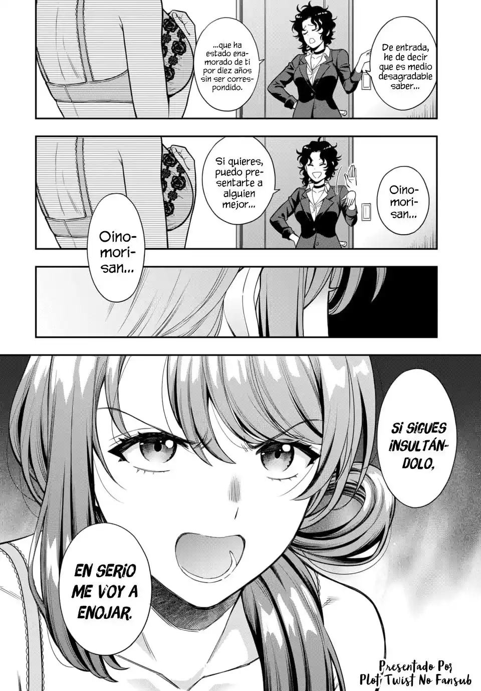 Musume Janakute, Watashi (Mama) Ga Suki Nano?! - Capítulo 43 - Página 2 - LectorTMOo