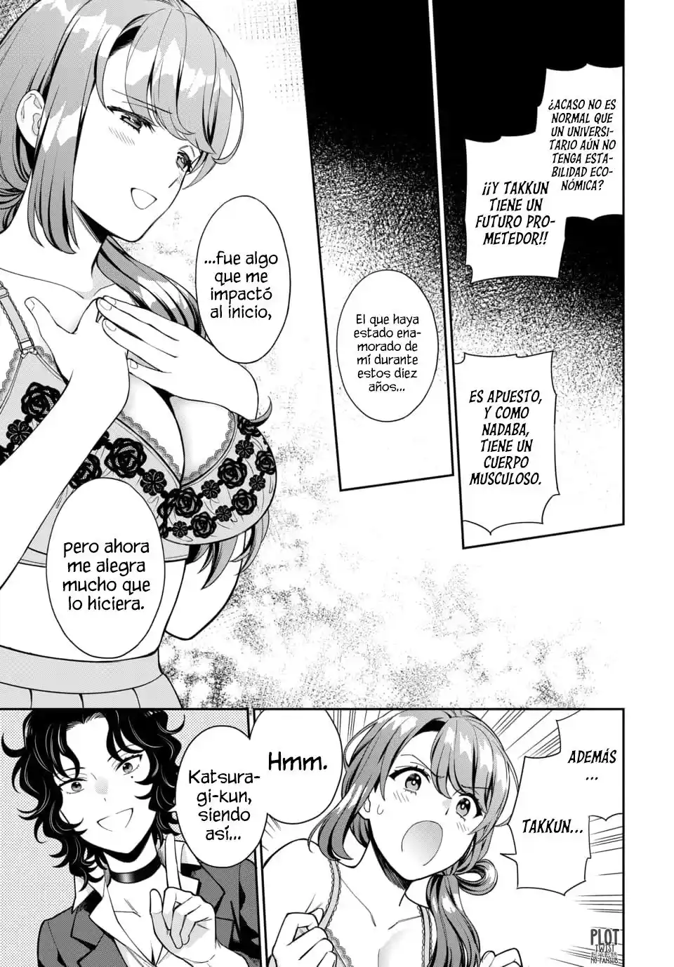 Musume Janakute, Watashi (Mama) Ga Suki Nano?! - Capítulo 43 - Página 3 - LectorTMOo