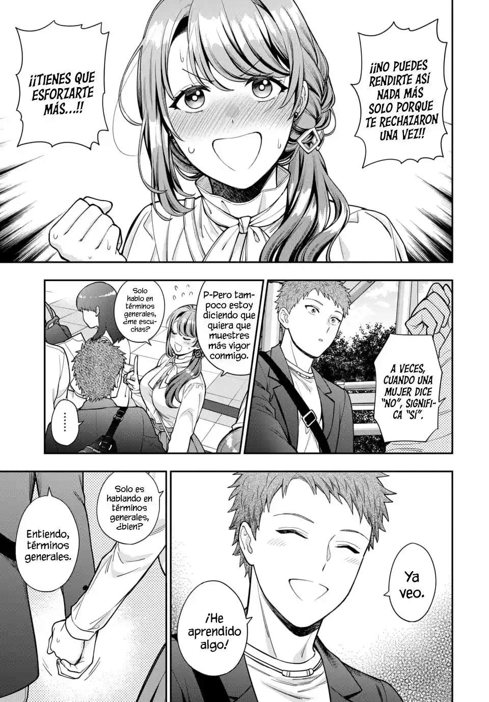 Musume Janakute, Watashi (Mama) Ga Suki Nano?! - Capítulo 46 - Página 4 - LectorTMOo