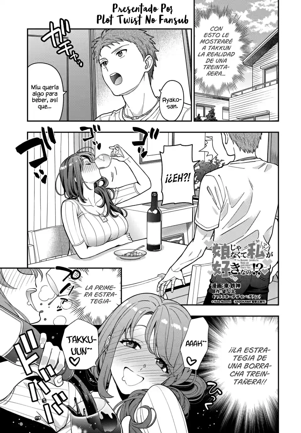 Musume Janakute, Watashi (Mama) Ga Suki Nano?! - Capítulo 5.1 - Página 2 - LectorTMOo
