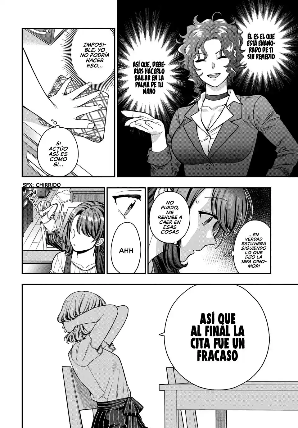 Musume Janakute, Watashi (Mama) Ga Suki Nano?! - Capítulo 52 - Página 7 - LectorTMOo