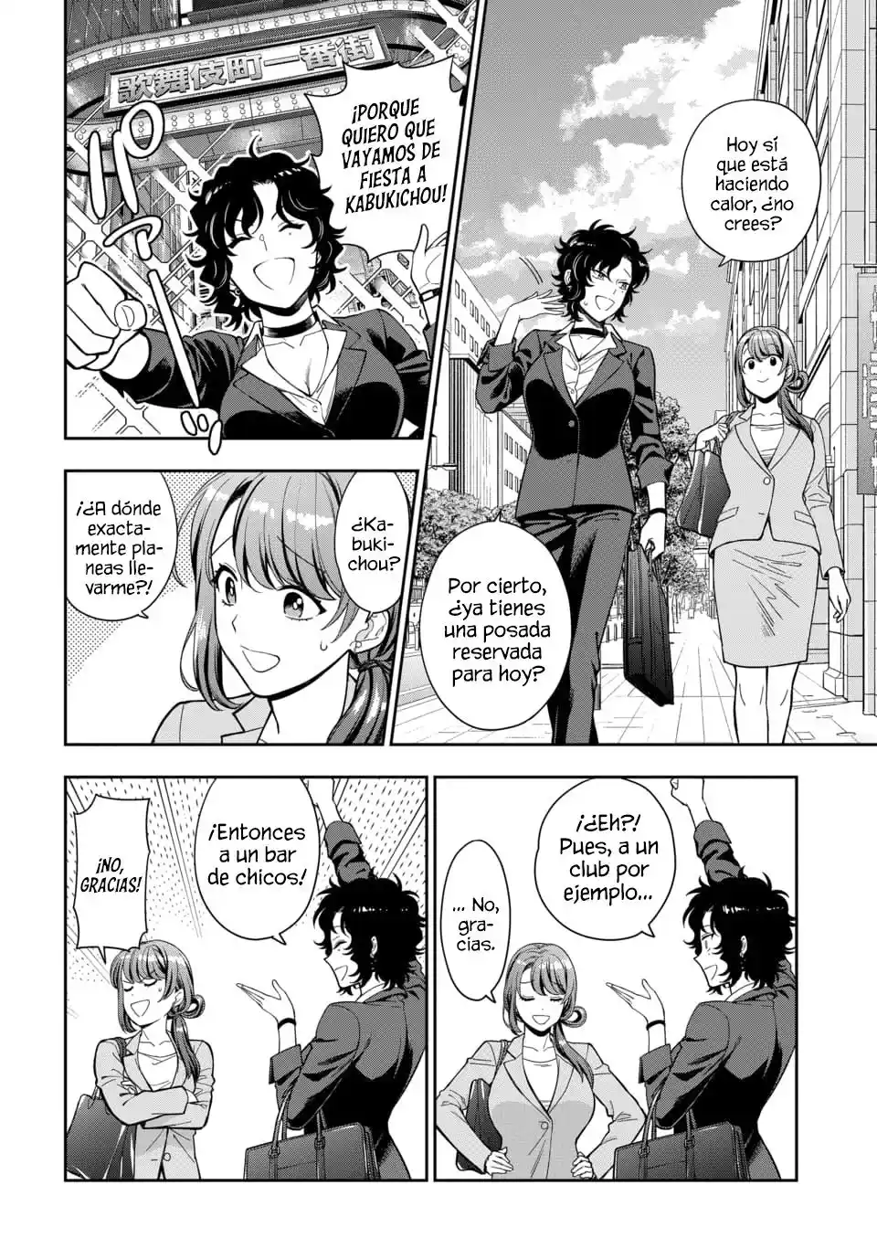 Musume Janakute, Watashi (Mama) Ga Suki Nano?! - Capítulo 56 - Página 7 - LectorTMOo