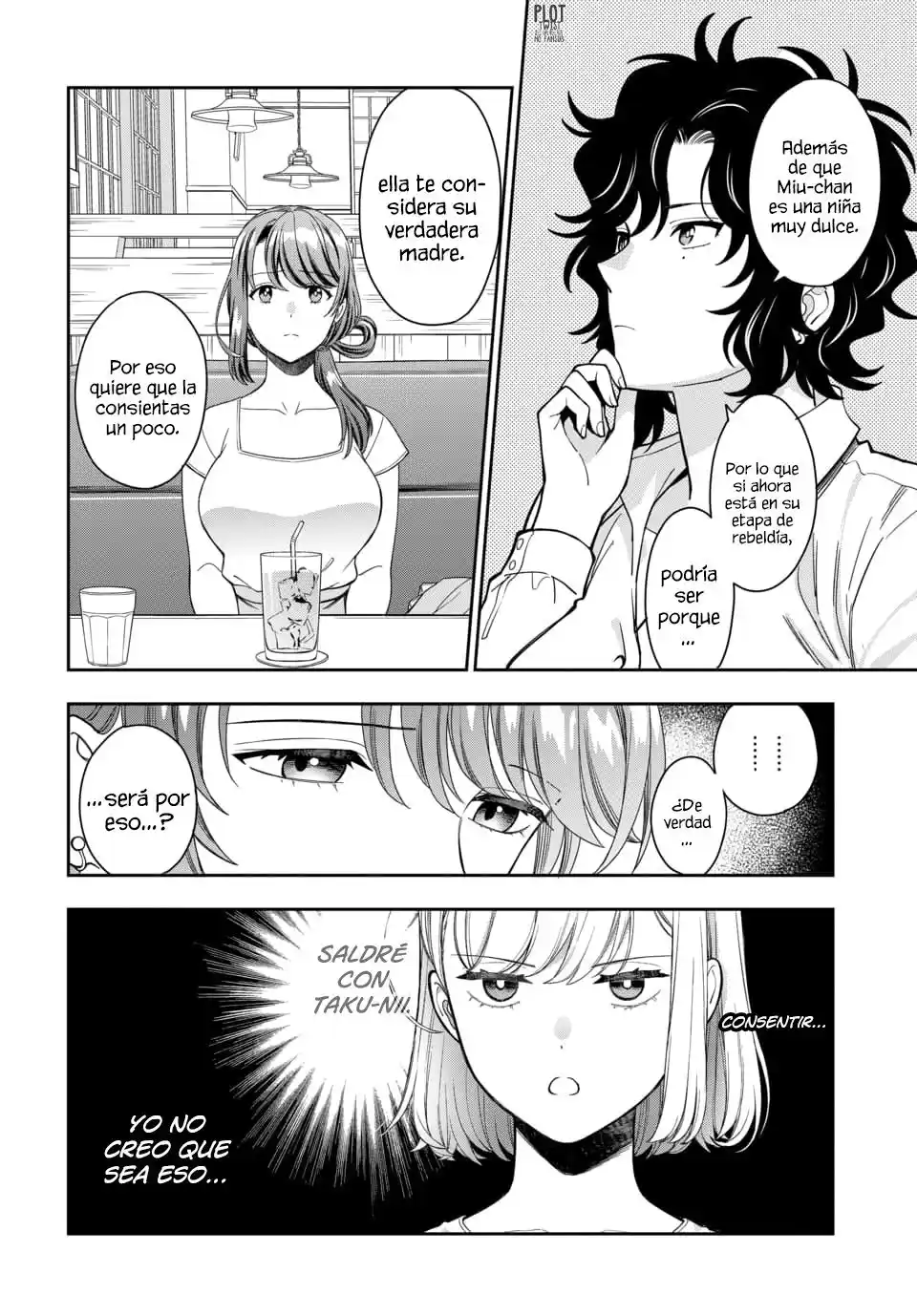Musume Janakute, Watashi (Mama) Ga Suki Nano?! - Capítulo 57 - Página 7 - LectorTMOo