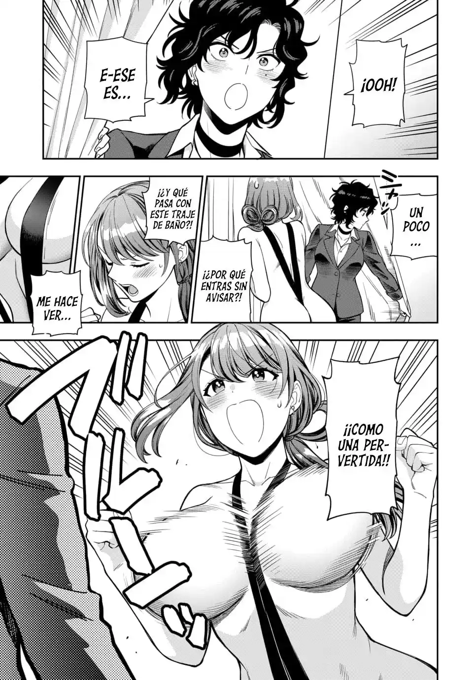 Musume Janakute, Watashi (Mama) Ga Suki Nano?! - Capítulo 58 - Página 7 - LectorTMOo