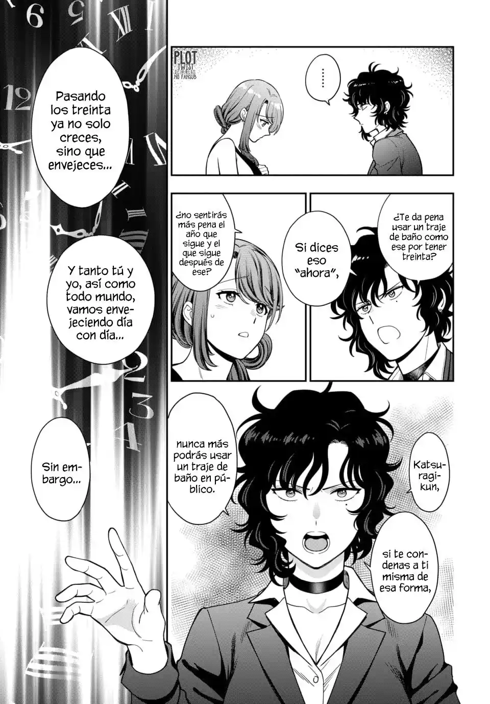 Musume Janakute, Watashi (Mama) Ga Suki Nano?! - Capítulo 59 - Página 5 - LectorTMOo