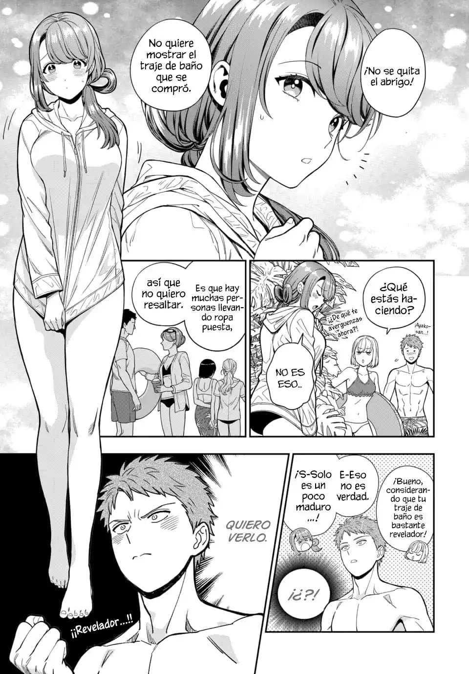 Musume Janakute, Watashi (Mama) Ga Suki Nano?! - Capítulo 60 - Página 6 - LectorTMOo