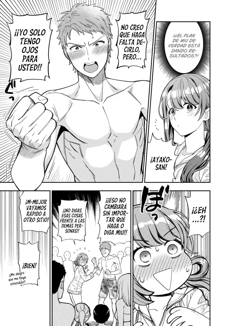 Musume Janakute, Watashi (Mama) Ga Suki Nano?! - Capítulo 61 - Página 7 - LectorTMOo