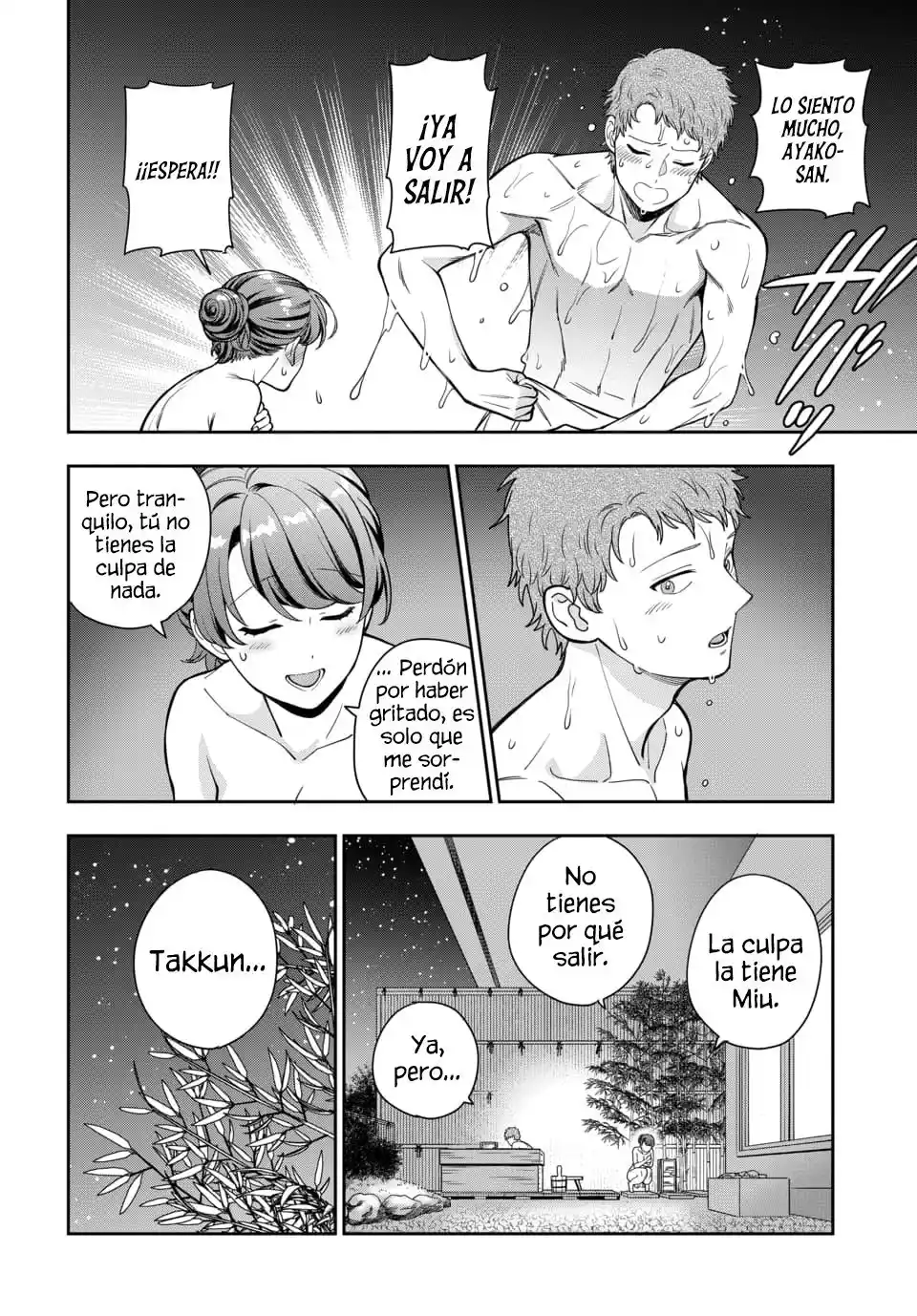 Musume Janakute, Watashi (Mama) Ga Suki Nano?! - Capítulo 65 - Página 6 - LectorTMOo