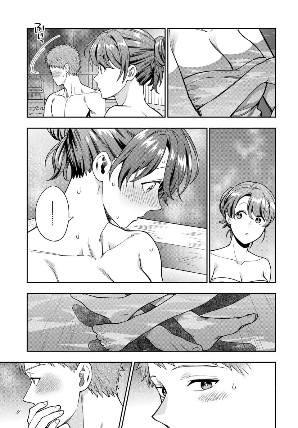 Musume Janakute, Watashi (Mama) Ga Suki Nano?! - Capítulo 66 - Página 7 - LectorTMOo