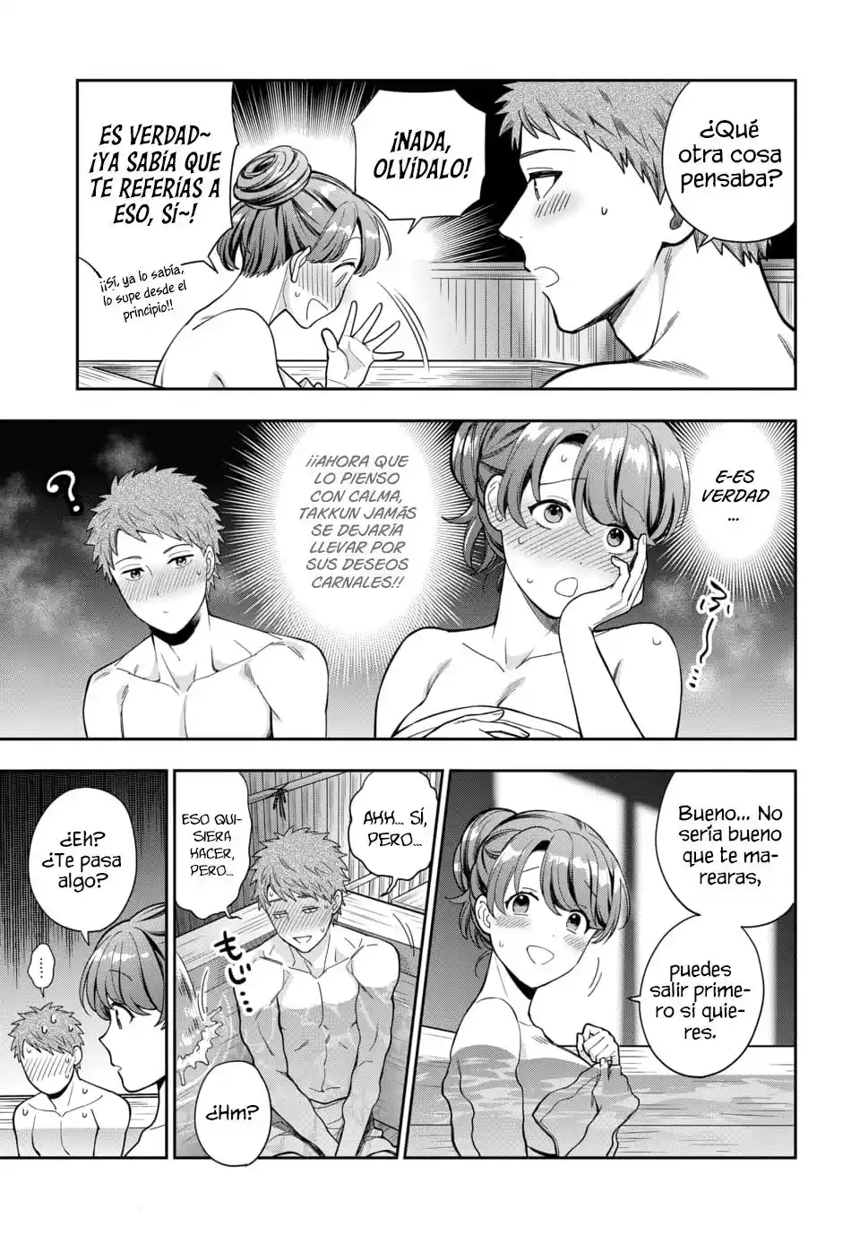 Musume Janakute, Watashi (Mama) Ga Suki Nano?! - Capítulo 67 - Página 5 - LectorTMOo