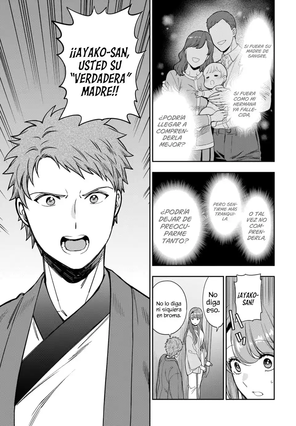Musume Janakute, Watashi (Mama) Ga Suki Nano?! - Capítulo 71 - Página 4 - LectorTMOo