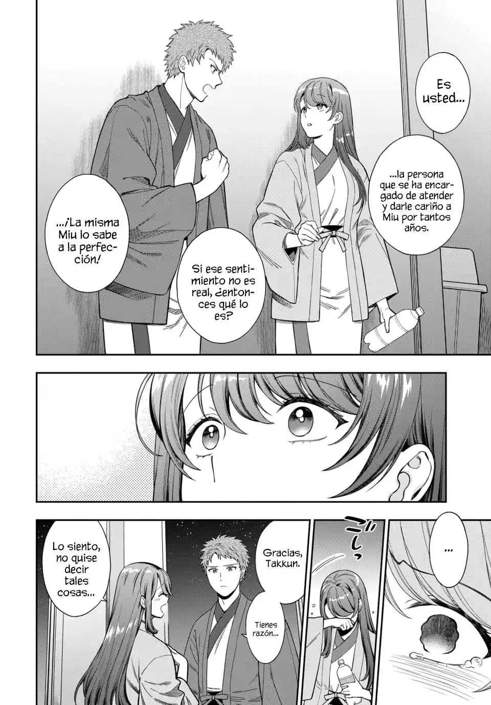Musume Janakute, Watashi (Mama) Ga Suki Nano?! - Capítulo 71 - Página 5 - LectorTMOo