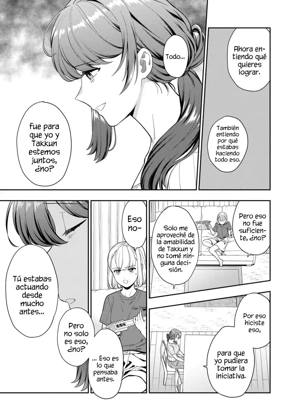 Musume Janakute, Watashi (Mama) Ga Suki Nano?! - Capítulo 76 - Página 4 - LectorTMOo