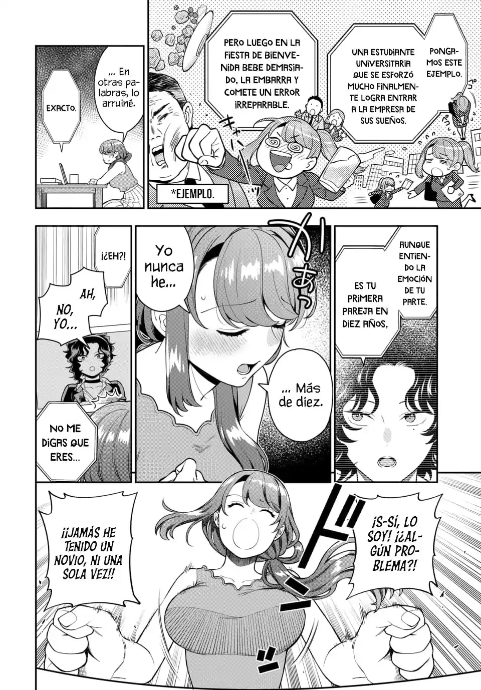 Musume Janakute, Watashi (Mama) Ga Suki Nano?! - Capítulo 85 - Página 8 - LectorTMOo