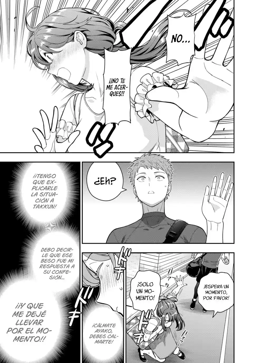 Musume Janakute, Watashi (Mama) Ga Suki Nano?! - Capítulo 86 - Página 7 - LectorTMOo