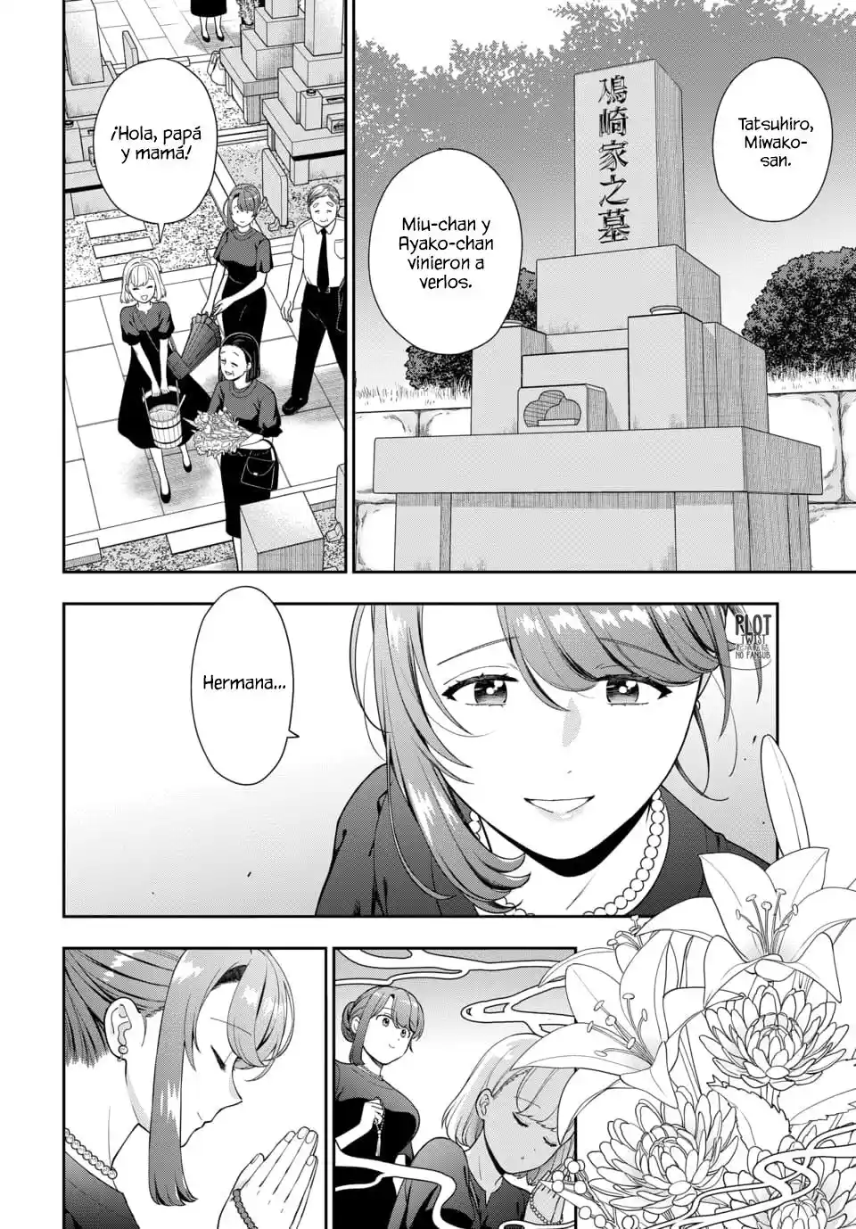 Musume Janakute, Watashi (Mama) Ga Suki Nano?! - Capítulo 95 - Página 7 - LectorTMOo