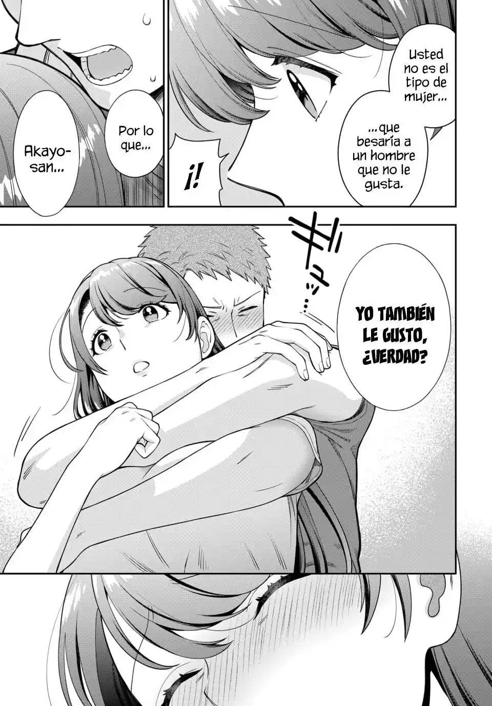 Musume Janakute, Watashi (Mama) Ga Suki Nano?! - Capítulo 97 - Página 5 - LectorTMOo