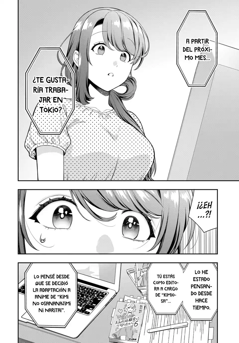 Musume Janakute, Watashi (Mama) Ga Suki Nano?! - Capítulo 98 - Página 7 - LectorTMOo