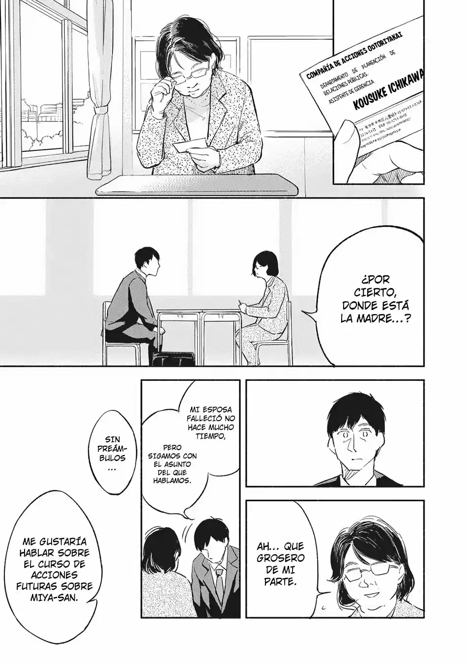Musume No Tomodachi - Capítulo 1 - Página 29 - LectorTMOo