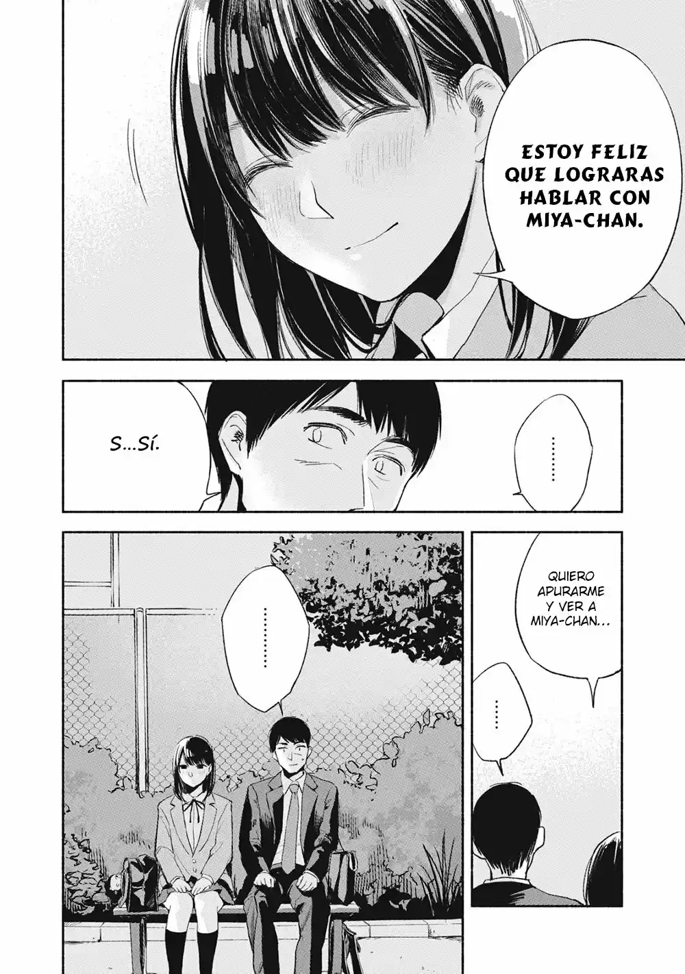 Musume No Tomodachi - Capítulo 10 - Página 15 - LectorTMOo