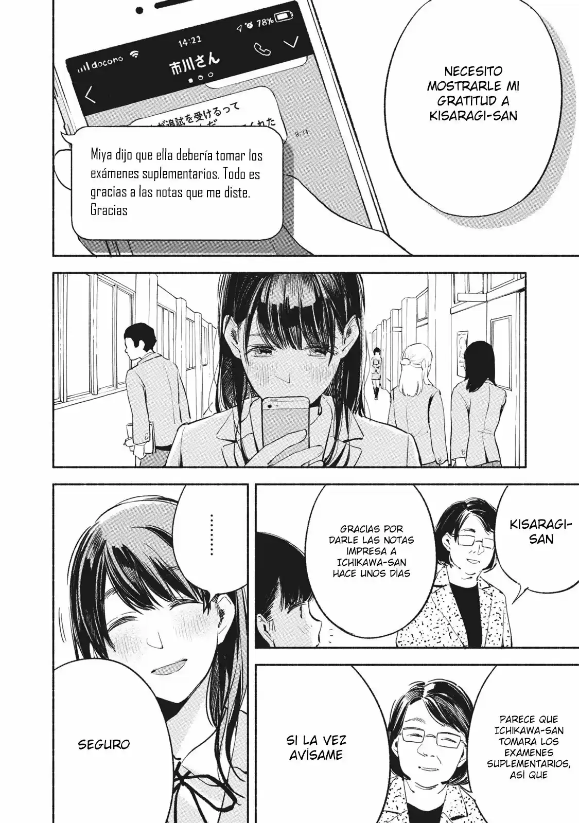 Musume No Tomodachi - Capítulo 12 - Página 9 - LectorTMOo