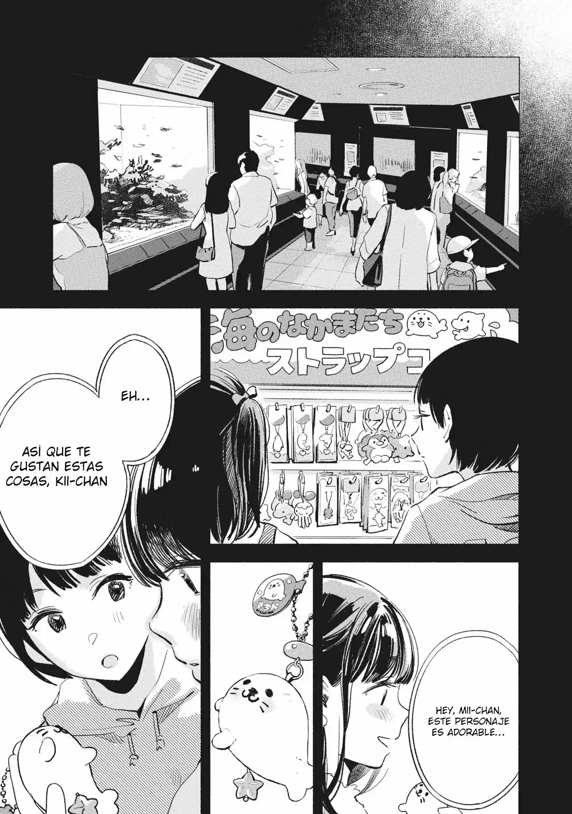 Musume No Tomodachi - Capítulo 12 - Página 12 - LectorTMOo