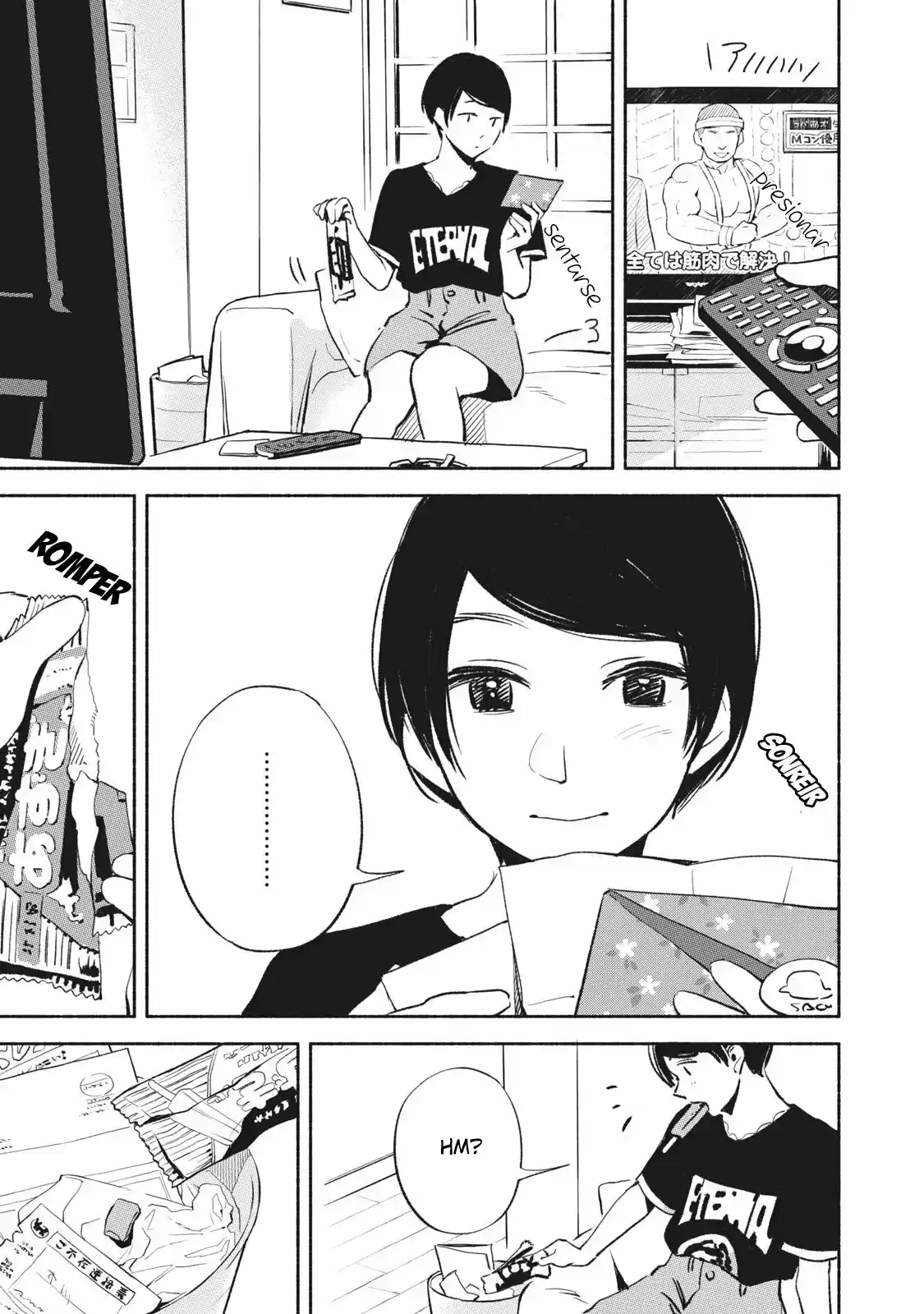 Musume No Tomodachi - Capítulo 12 - Página 14 - LectorTMOo