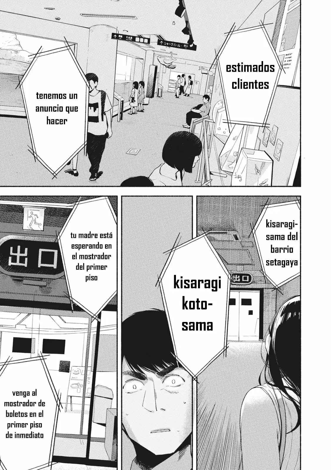 Musume No Tomodachi - Capítulo 15 - Página 4 - LectorTMOo