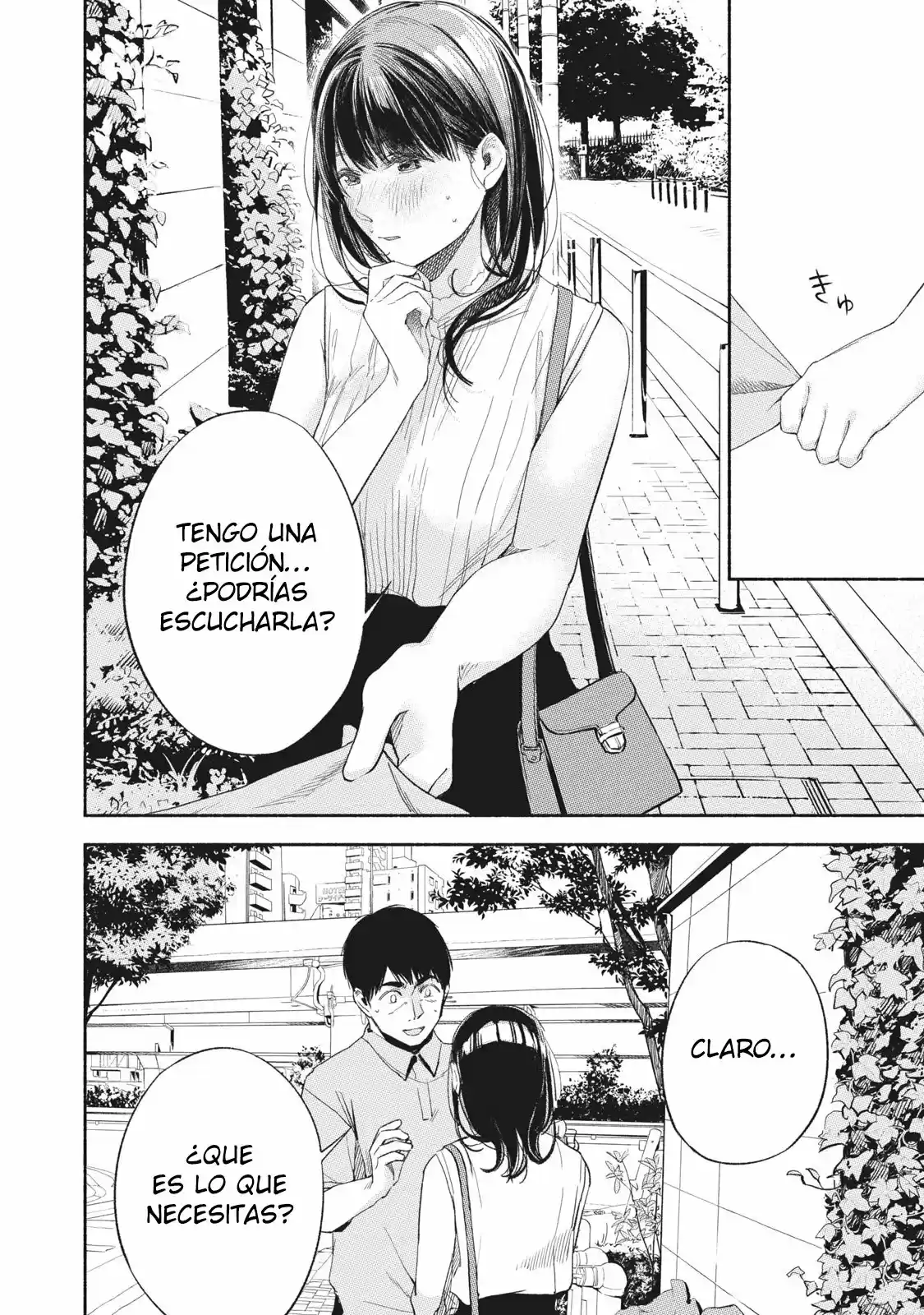 Musume No Tomodachi - Capítulo 15 - Página 15 - LectorTMOo
