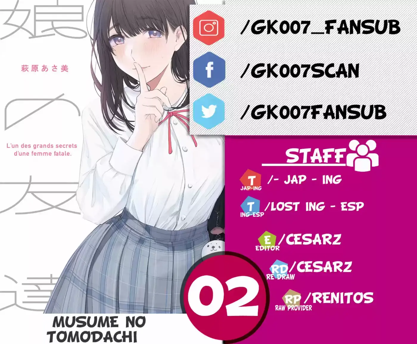 Musume No Tomodachi - Capítulo 2 - Página 1 - LectorTMOo