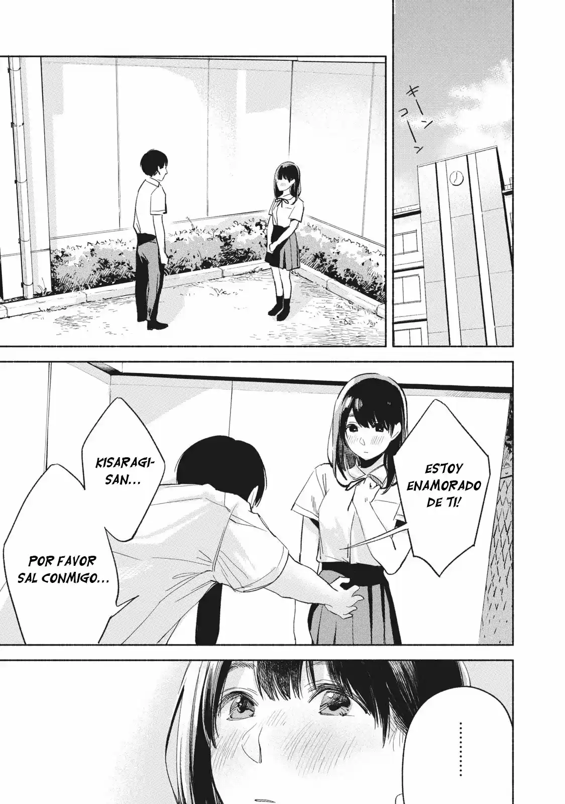 Musume No Tomodachi - Capítulo 20 - Página 15 - LectorTMOo