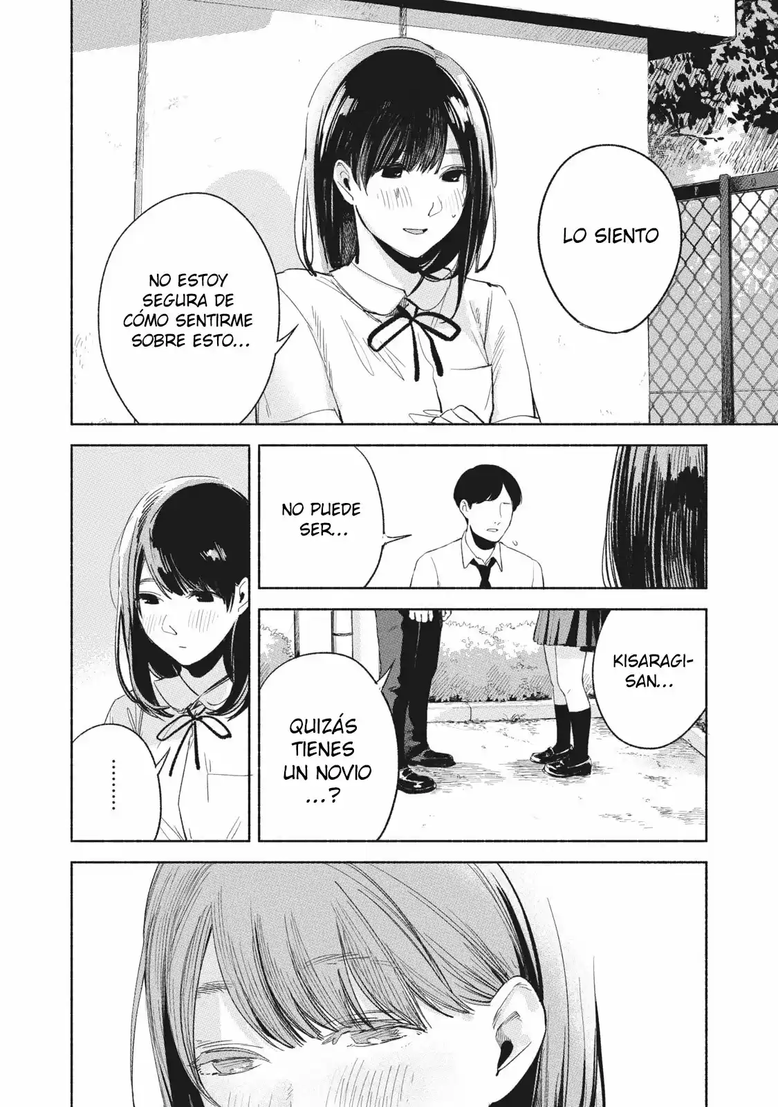 Musume No Tomodachi - Capítulo 20 - Página 16 - LectorTMOo