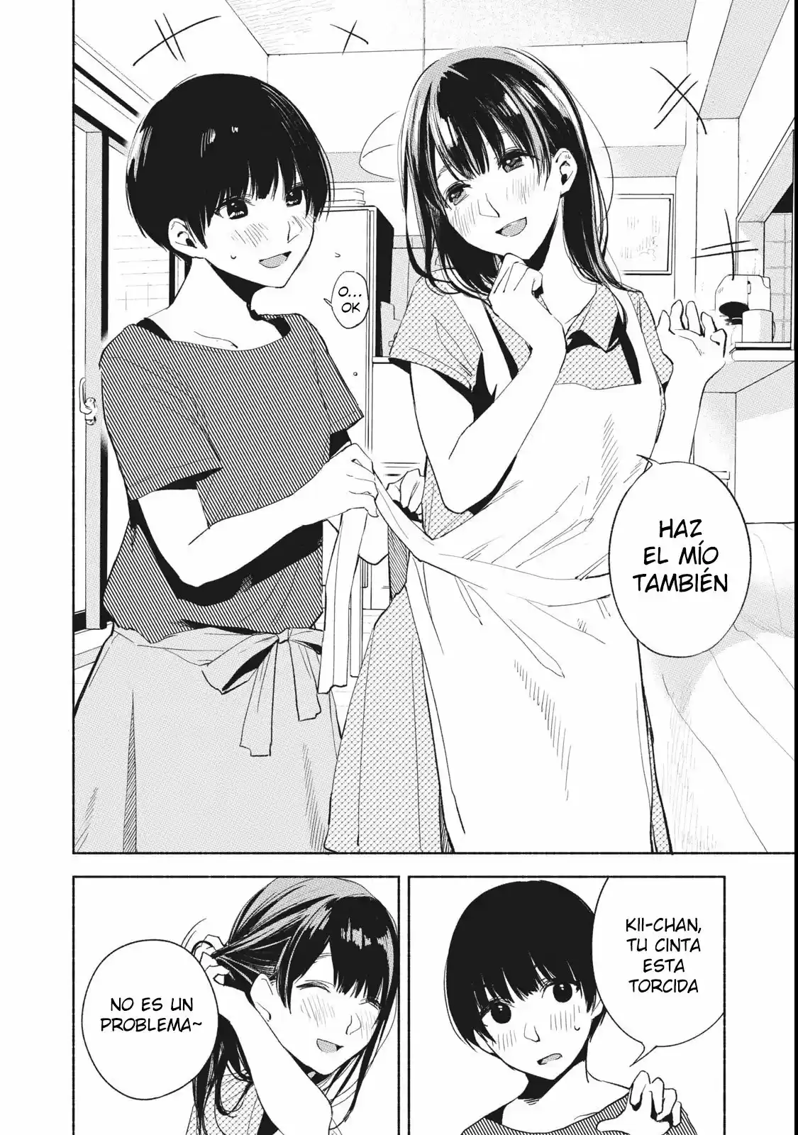 Musume No Tomodachi - Capítulo 22 - Página 15 - LectorTMOo