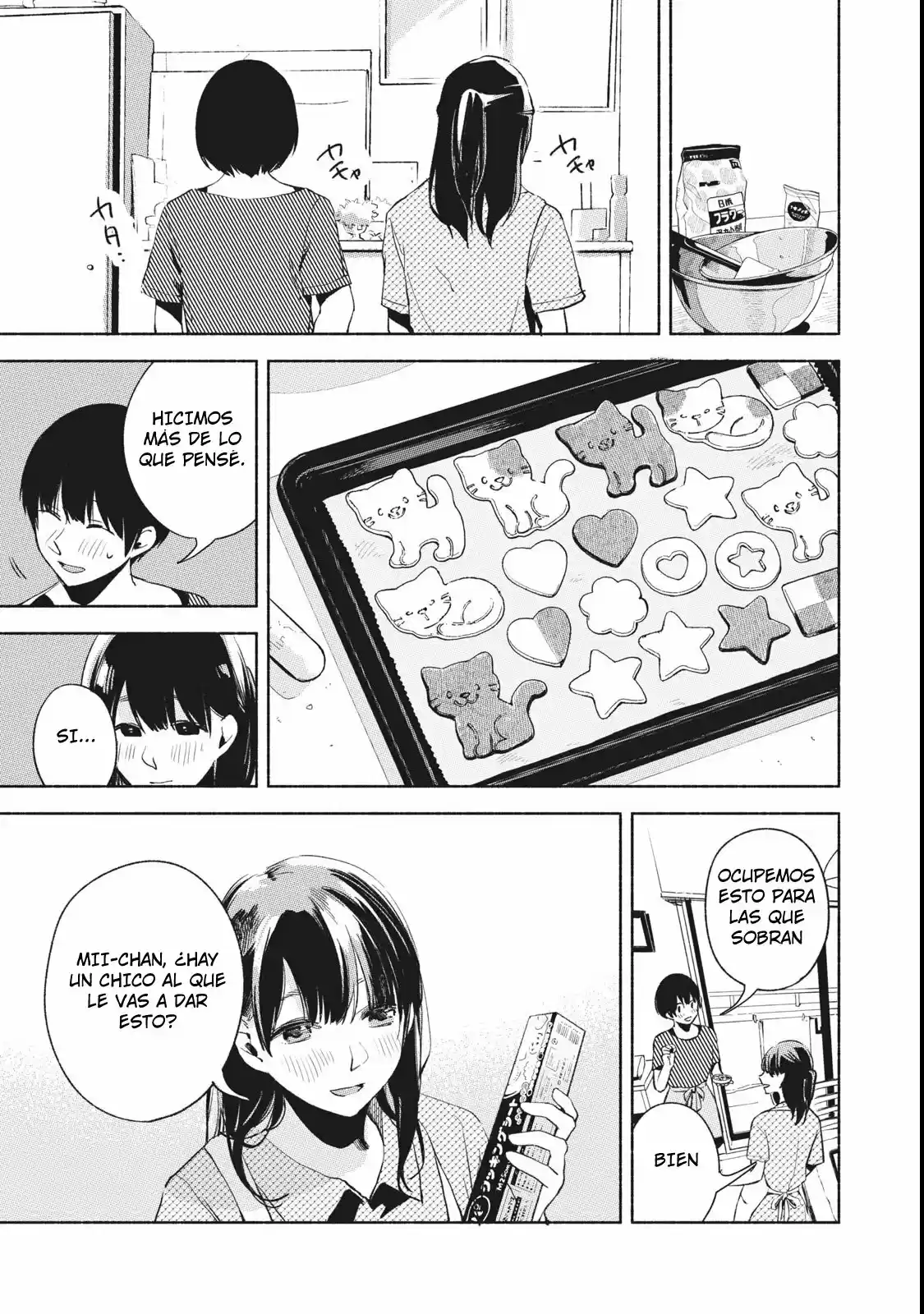 Musume No Tomodachi - Capítulo 23 - Página 16 - LectorTMOo