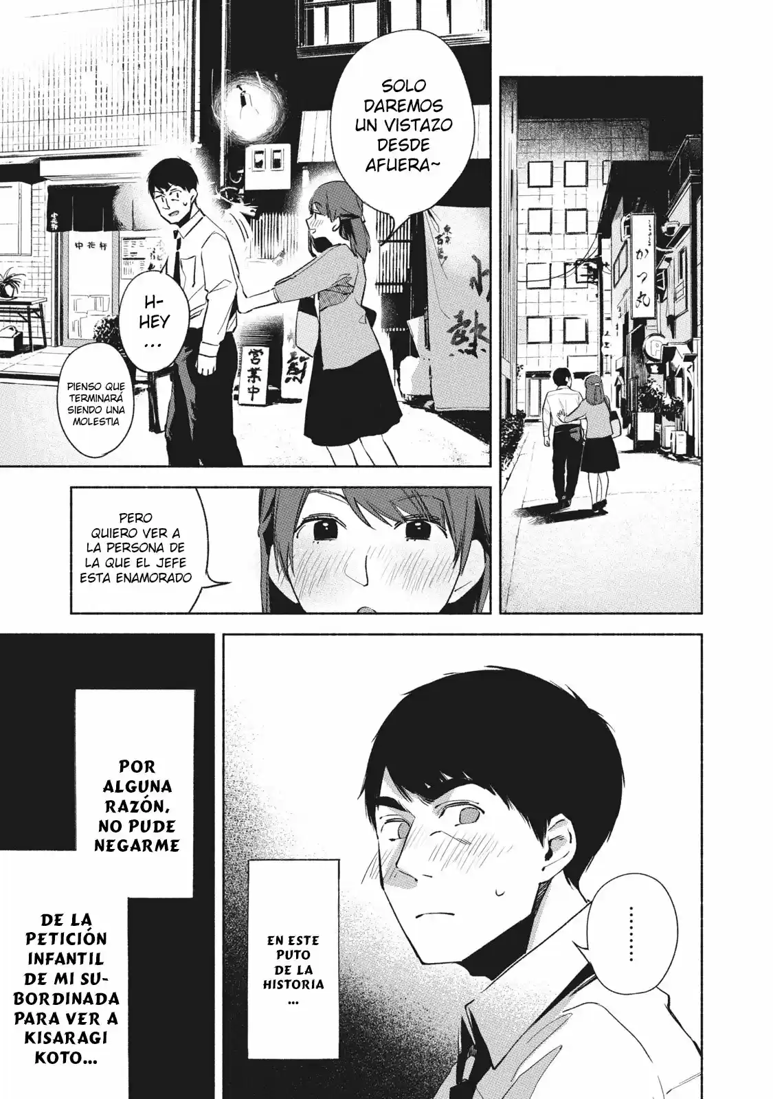 Musume No Tomodachi - Capítulo 26 - Página 6 - LectorTMOo
