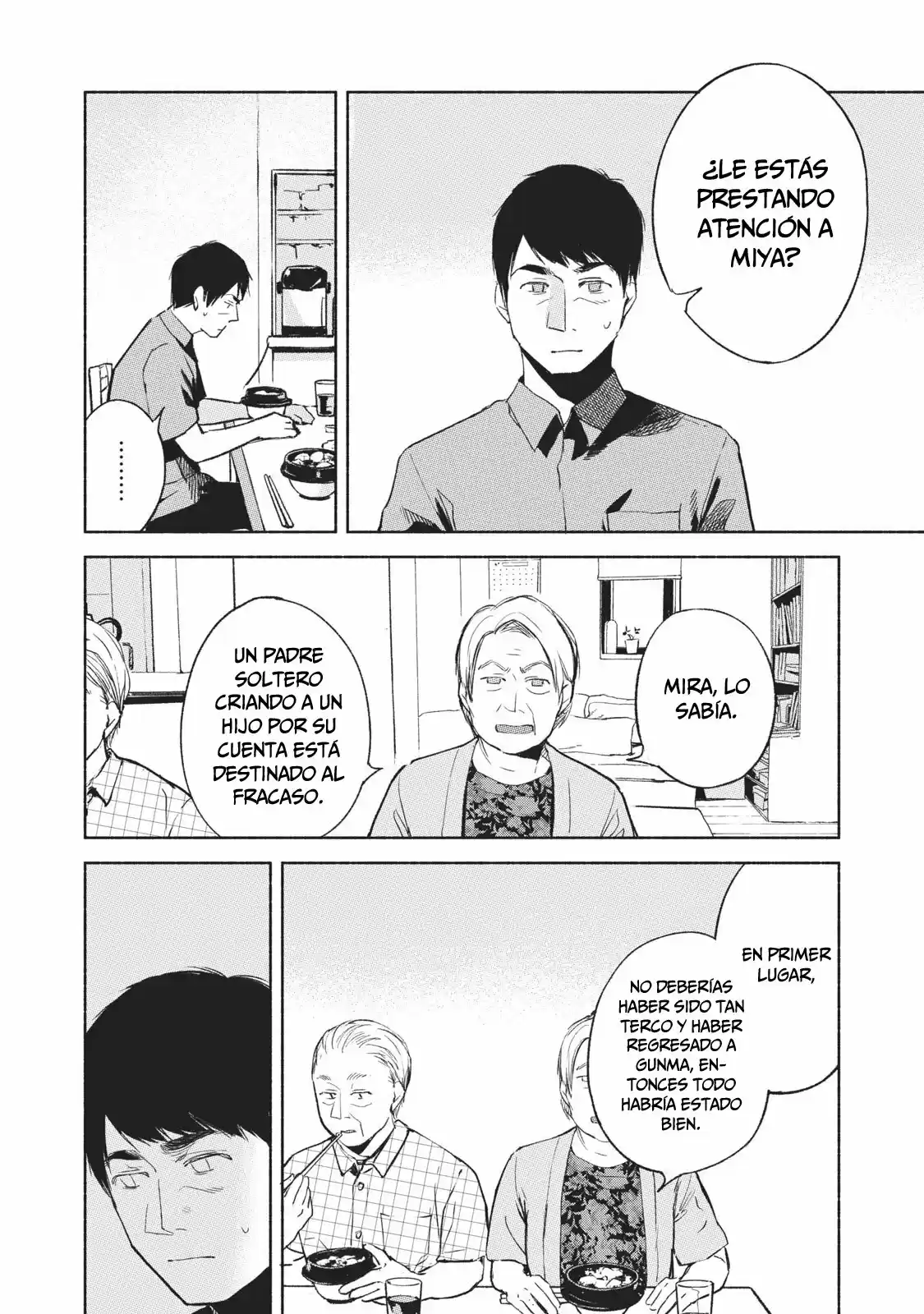 Musume No Tomodachi - Capítulo 30 - Página 12 - LectorTMOo