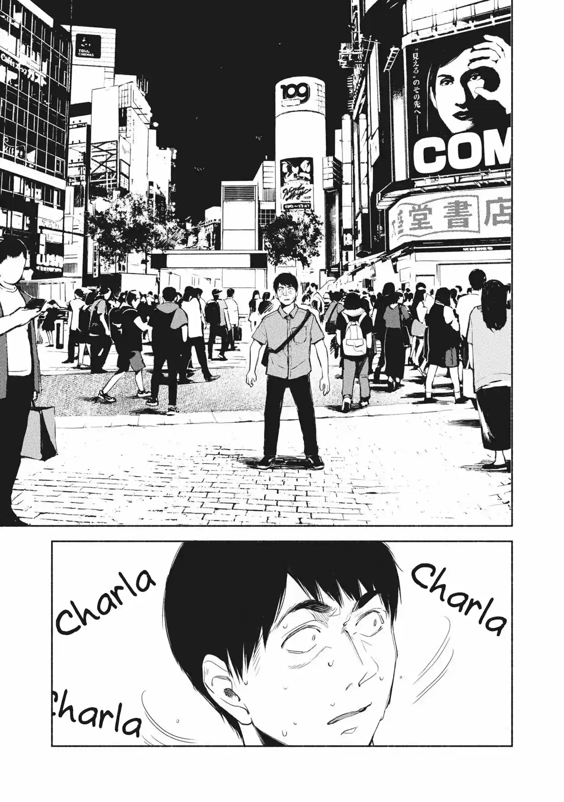 Musume No Tomodachi - Capítulo 31 - Página 12 - LectorTMOo