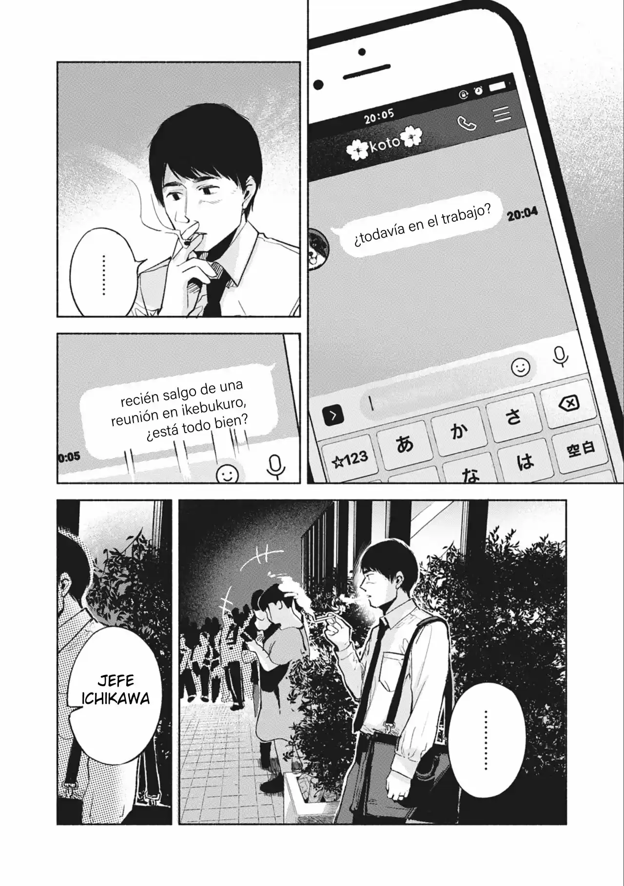 Musume No Tomodachi - Capítulo 38 - Página 5 - LectorTMOo