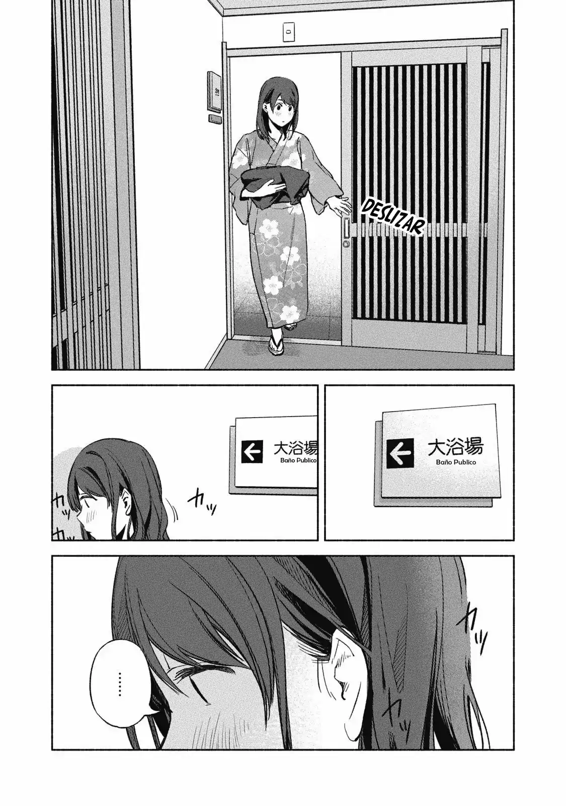 Musume No Tomodachi - Capítulo 39 - Página 17 - LectorTMOo