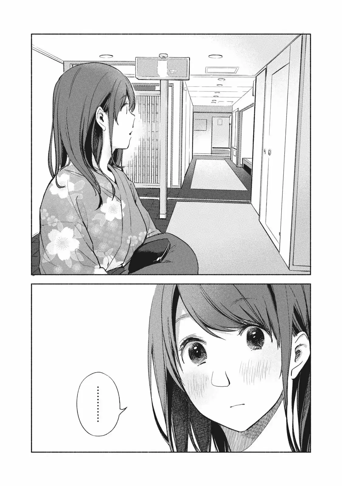 Musume No Tomodachi - Capítulo 39 - Página 18 - LectorTMOo