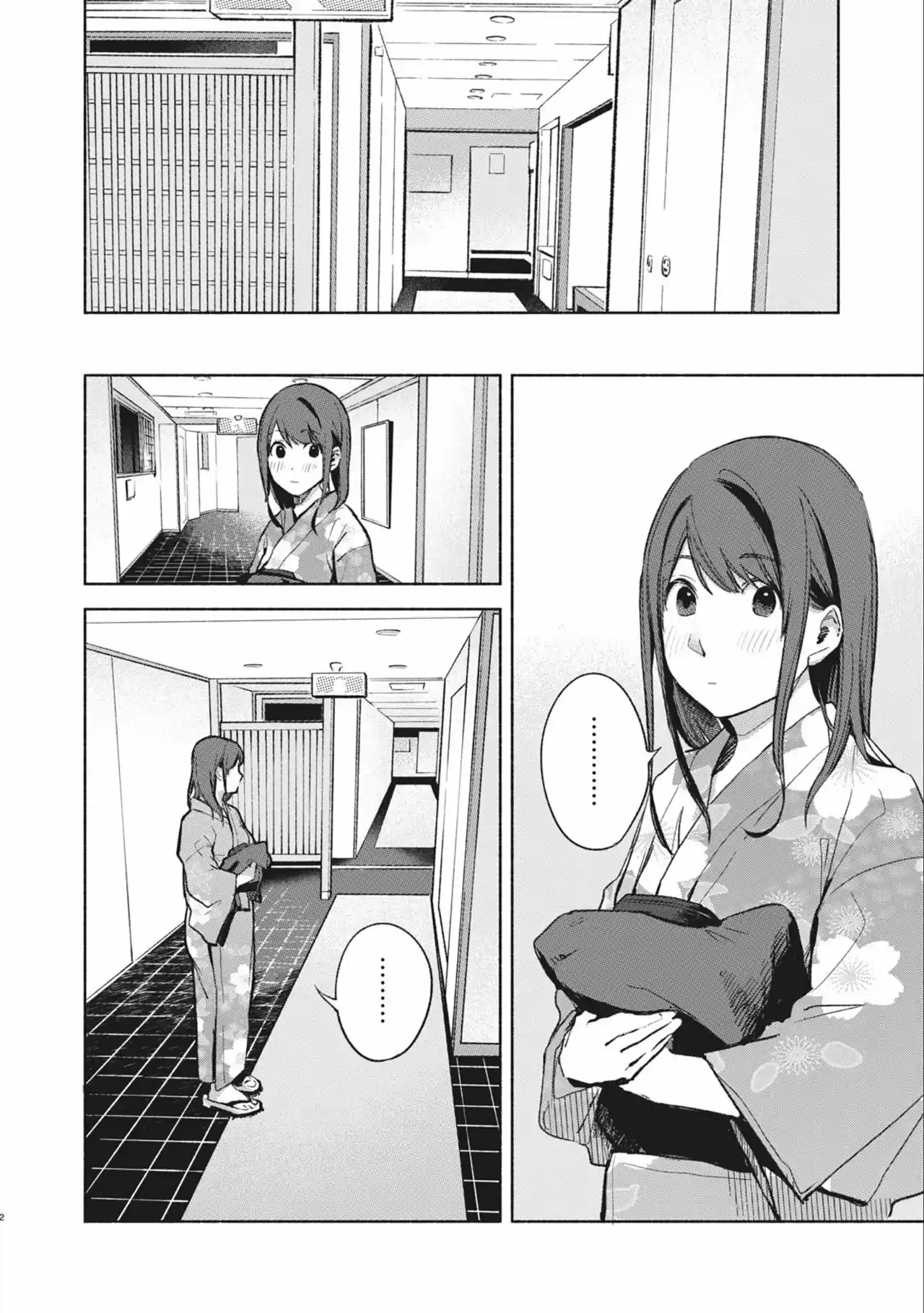 Musume No Tomodachi - Capítulo 40 - Página 3 - LectorTMOo