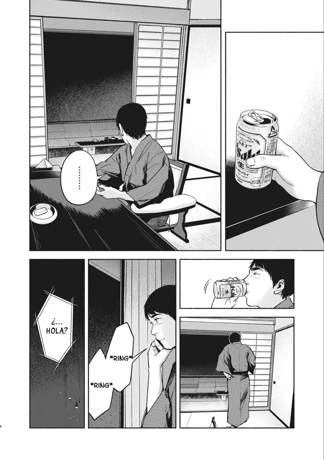 Musume No Tomodachi - Capítulo 40 - Página 5 - LectorTMOo