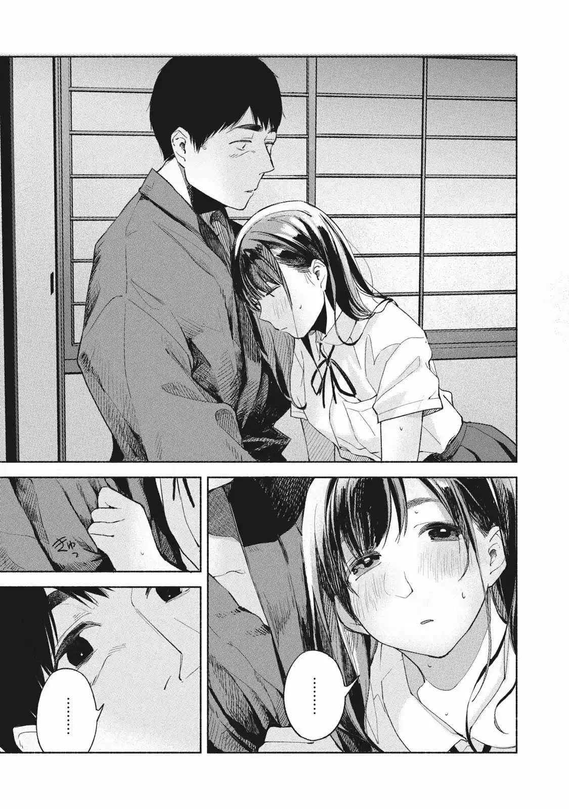 Musume No Tomodachi - Capítulo 41 - Página 9 - LectorTMOo