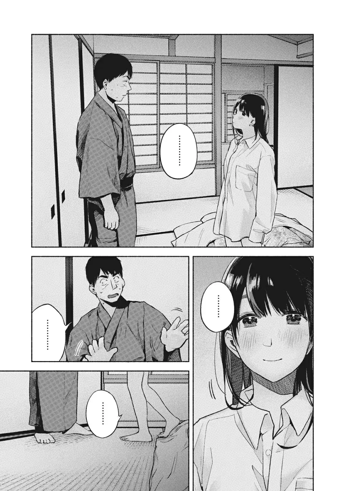 Musume No Tomodachi - Capítulo 42 - Página 10 - LectorTMOo