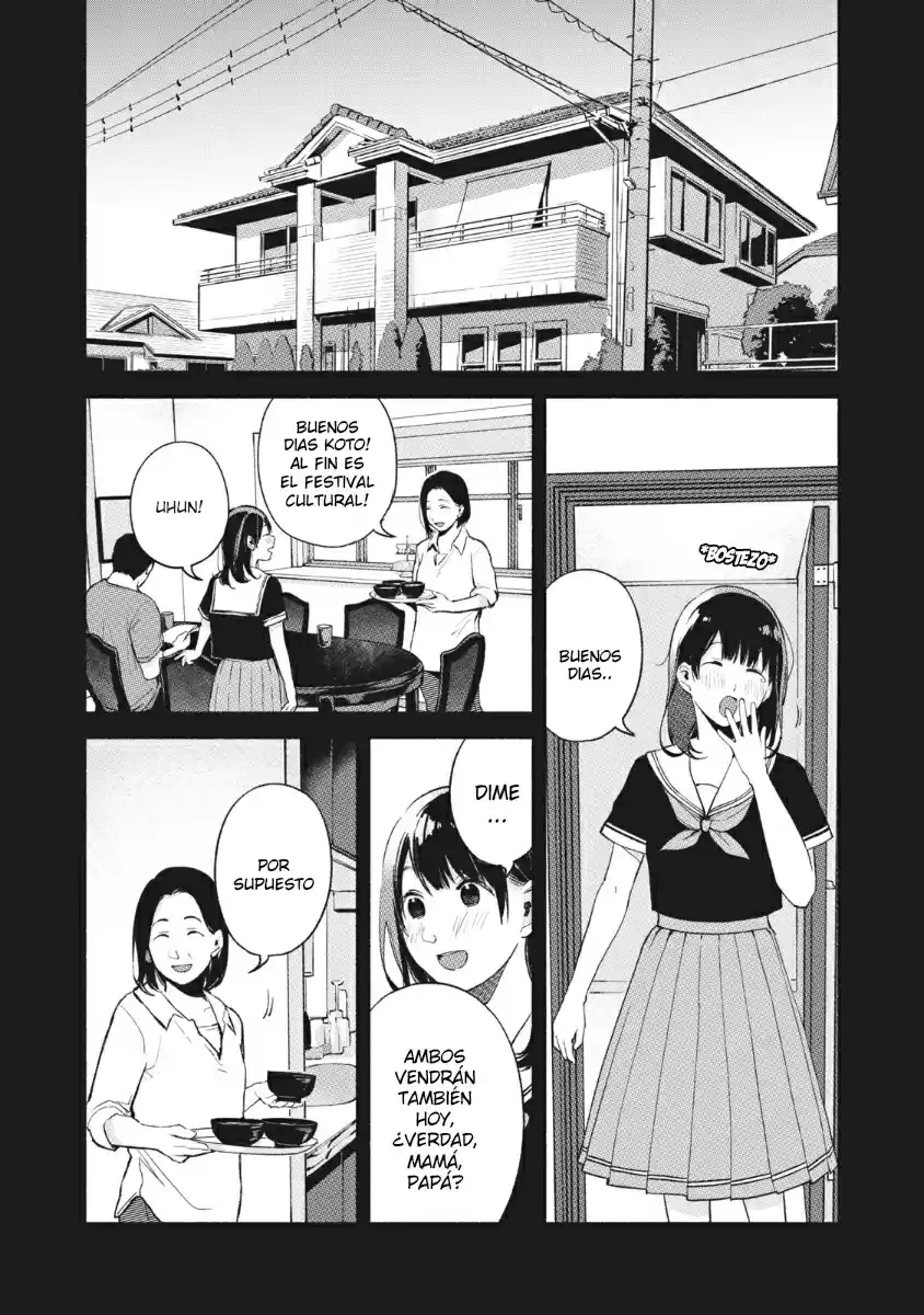 Musume No Tomodachi - Capítulo 43 - Página 4 - LectorTMOo